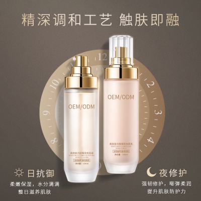 济南市_燕窝水乳套盒OEM