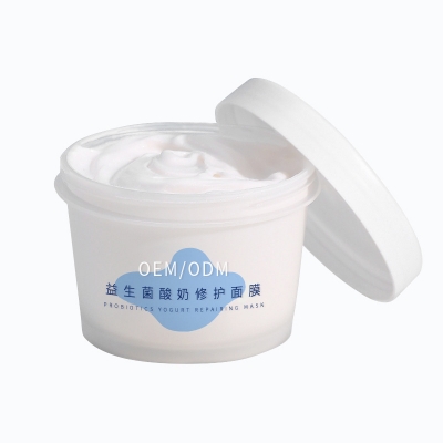 济南市_益生菌酸奶面膜OEM