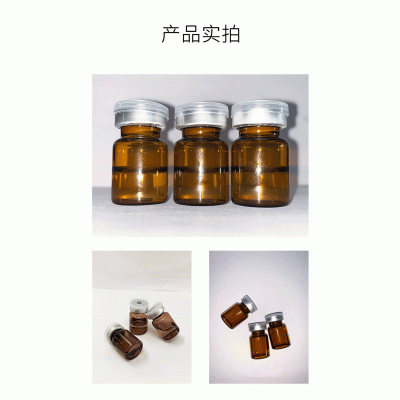 济南市_V提拉 ST嫒美提 OEM定制加工贴牌 面部精雕