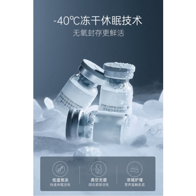 济南市_Ⅲ型胶原蛋白填充