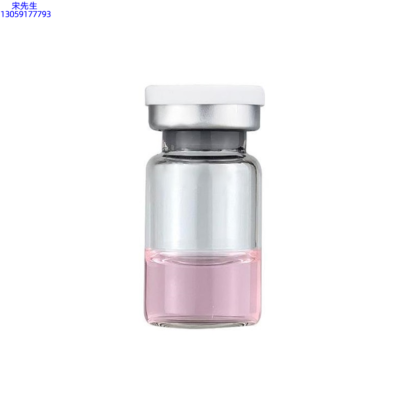 济南市_水光动能素精华原液OEM代加工贴牌