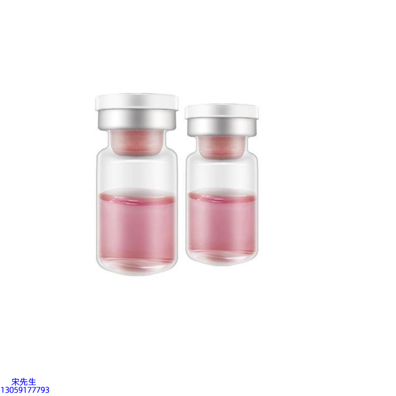 济南市_水光动能素OEM代加工贴牌
