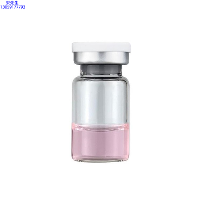 济南市_水光动能素精华原液OEM代加工贴牌