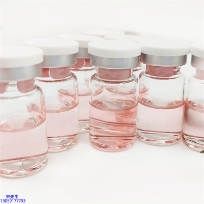 济南市_水光动能素美白亮肤