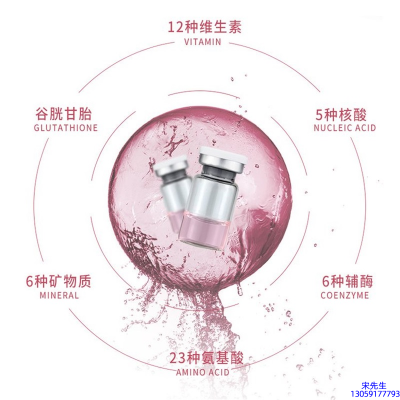 济南市_水光动能素精华原液现在最好有哪些?
